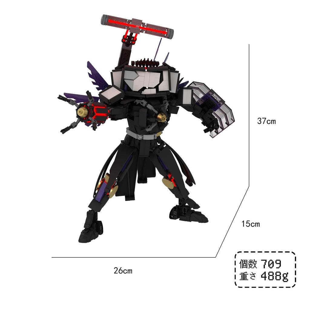 2024 New Skibidi Toilet TV Man Speaker Man Blocks Skibidi Toilet Blocks Toy Hobby Blocks Collectible Online Anime Skibidi Toilet TV Man Level (Titans