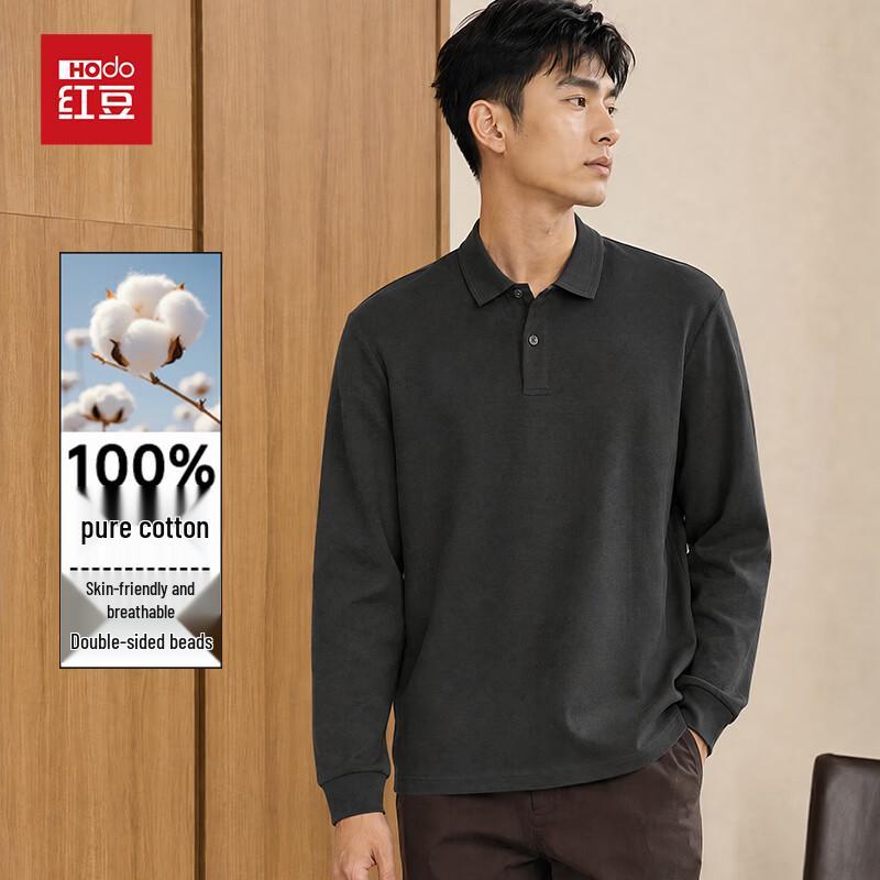 Hongdou Men's 100% Cotton Long-Sleeve Polo Shirt