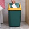 2pcs Swing Lid Waste Can Simple Style Decorative Practical Plastic 360 Degree Rotatable Lid Garbage Can