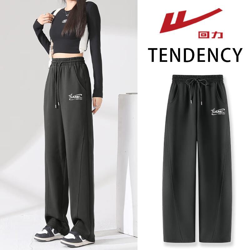 

Warrior Women s Slimming High-Waist Banana Casual Pants XL