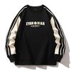 Men's Color Block Patchwork Sweatshirt - Drop Shoulder, Long Sleeve, Letter Print, Spring/Autumn Style, Teen Base Layer.