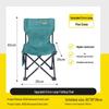 FeiTuLe CDY0302 Folding Chair
