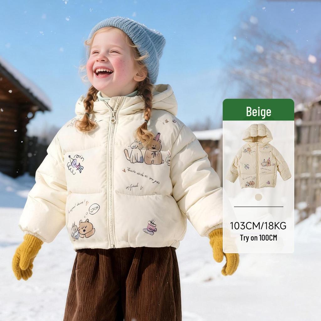 2025 Winter Kids' White Duck Down Hooded Jacket - Warm, Casual Outerwear for Boys and Girls