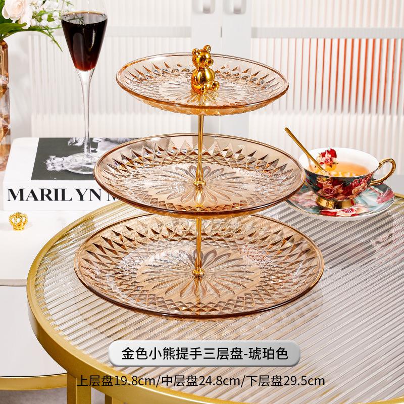 Acrylic Cake Pan Multi-layer Cake Stand Dessert Plate Dim Sum Dish Fruit Plate Candy Tray Snack Tray Bread Plate Fruit Holder