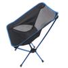 OIMG Portable Outdoor Folding Moon Chair
