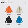 Northland Kids' Summer UPF50+ Sun Protection Jacket NKJDN6307S