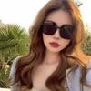 Gradient Eyeglasses Ladies Uv Protection Shades Sunglasses Simple Women Big Square Glasses