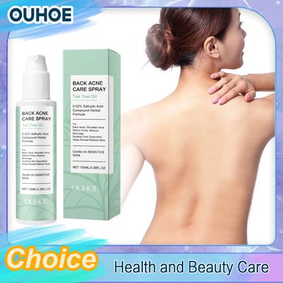 Back Acne Care Spray Cleansing Shrink Pores Reduce Clogging Oil Control Smoothing Brightening Marks Spot Pimples Reduction Spray