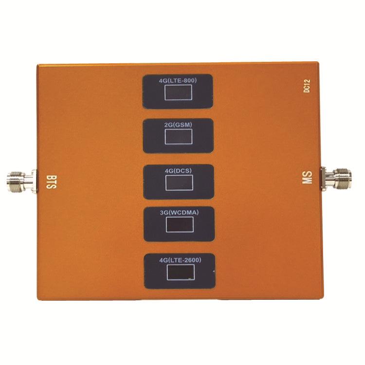 New Foreign Trade 5-Band Mobile Signal Amplifier & Enhancer for 2G/3G/4G/5G Networks