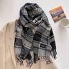 Autumn and winter new versatile scarf women's thickened woven thick beard fringed warm scarf imitation cashmere shawl