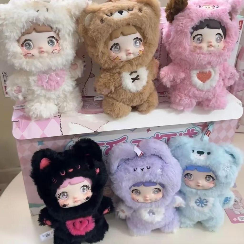In Stock: Nommi Glutinous Rice Plush Blind Box Doll Ornament Pendant