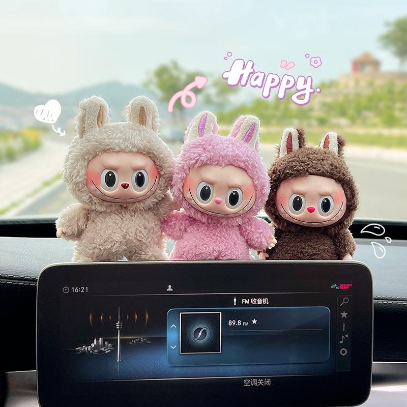 Car Plush Ornament  Anime Figure Labubu 1.0 Monster Vinyl Blind Box Series Heartbeat Macaron Doll  Kids Gift Birthday Toy  Air Outlet Ornament