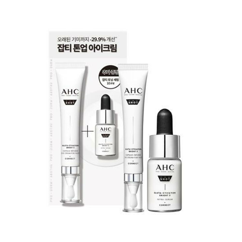 AHC Pro Shot GlutA-ctivation Bright 3 Capsule-Infused Eye Cream For Face 30ml Special Set (+Serum 10ml)