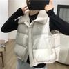 Anti-lamb Wool Cotton Vest Lapel Sleeveless Cotton Clothes Vest Women's Short Autumn and Winter New Leather Vest