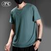 Men's Quick-Dry Ice Silk Mesh T-shirt - Breathable, Lightweight, Short Sleeve for Summer Sports