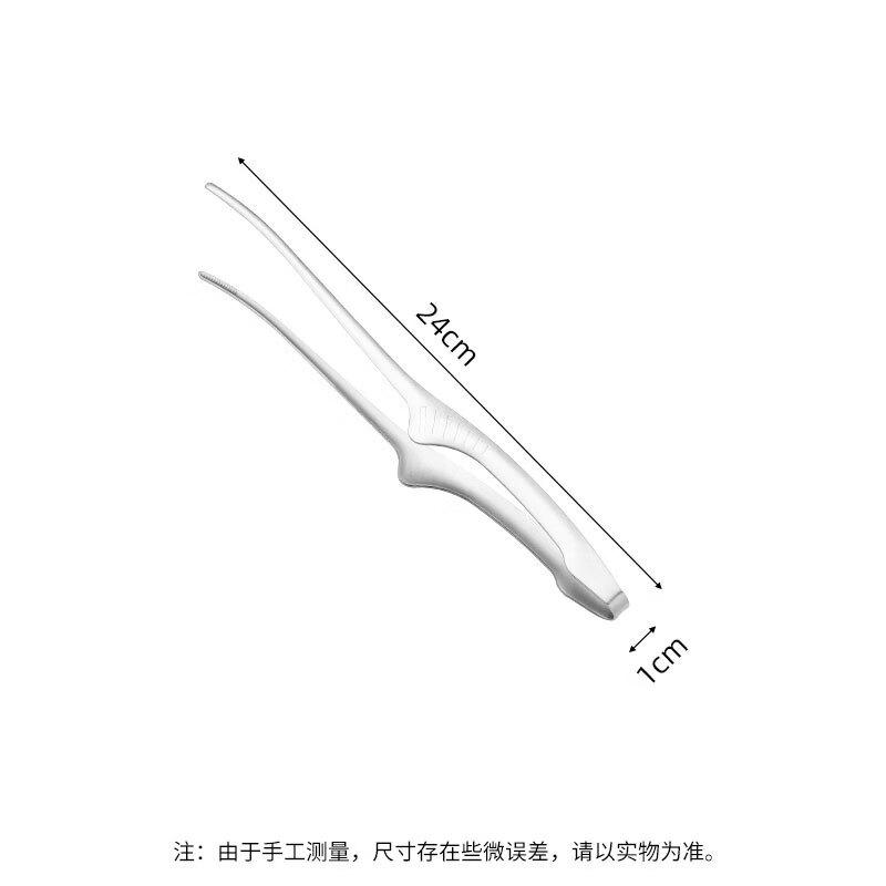 

Abay Stainless Steel Barbecue Tongs