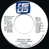 7inch Record CHALICE  Revival Time CTS001 CTS Records 1985 Jamaica Reggae Ska  Dub Used