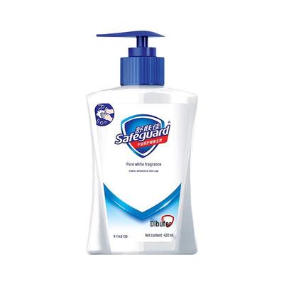 Safeguard Pure White Geur Vloeibare Handzeep 450ml