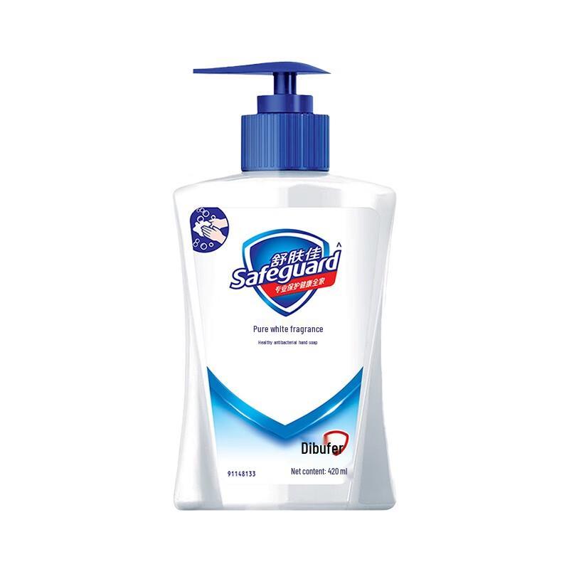 

Safeguard Pure White Scent Liquid Hand Soap 450ml