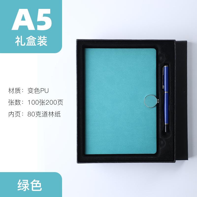 A5 Student Diary Faux Leather Magnetic Buckle Blue Multi-Color Storage Notebook Business Notepad Wireless Perfect Binding Solid