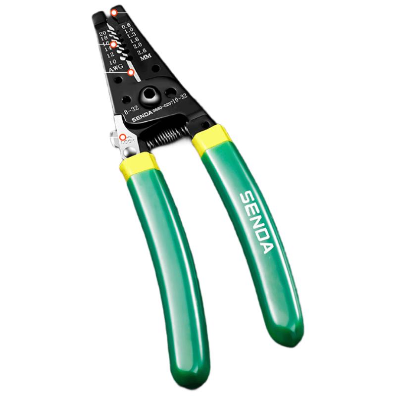 Shengda Multi-functional Wire Stripper Pliers