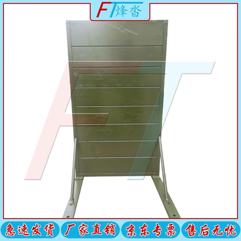 Fengta Outdoor Obstacle Training Panel