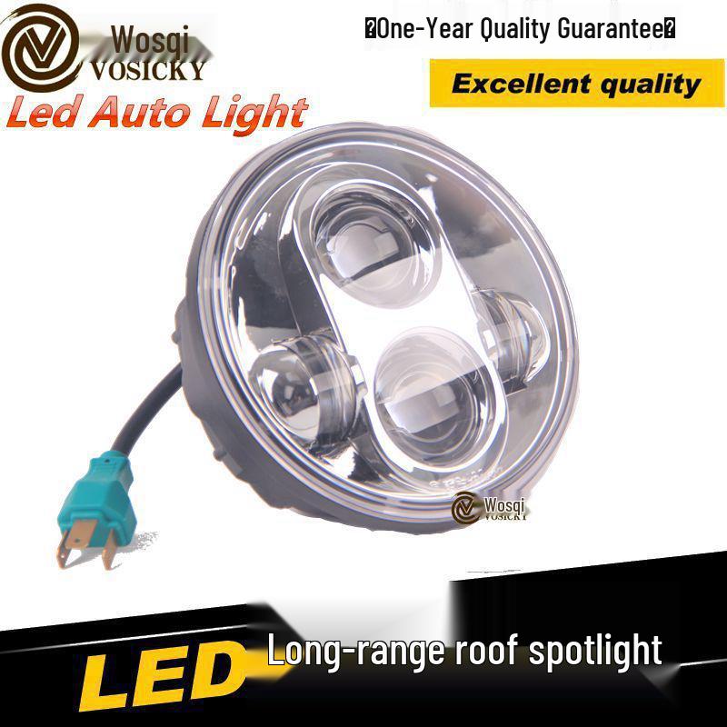 5.75" LED Motorcycle Headlight for Harley 883x48 Dyna - 40W High/Low Beam