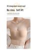 Women's Seamless Wire-Free Bandeau Bra with Detachable Straps, Anti-Slip Support, and Beautiful Back Design