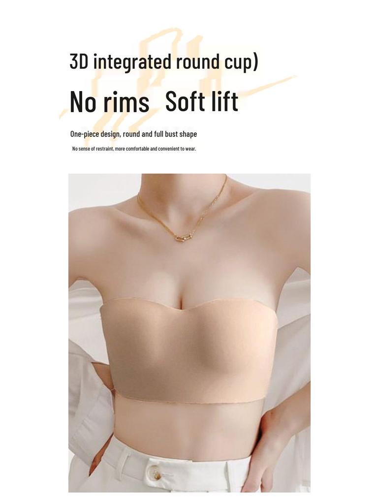 Women's Seamless Wire-Free Bandeau Bra with Detachable Straps, Anti-Slip Support, and Beautiful Back Design