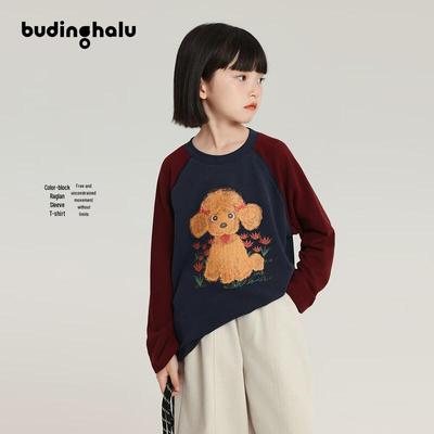 Pudding Haru Girls' Cartoon Print Color-Block Raglan Long Sleeve T-Shirt