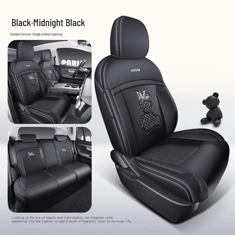 

Aion Yplus Full Coverage Car Seat Cover - Tech Cloth, Fits 23 Aion Y Models Yplus Exclusive