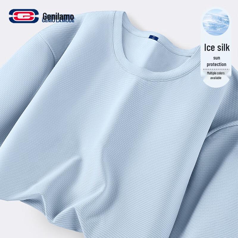 GENIOLAMODE Men s Cool Quick-Dry Casual T-Shirt XL