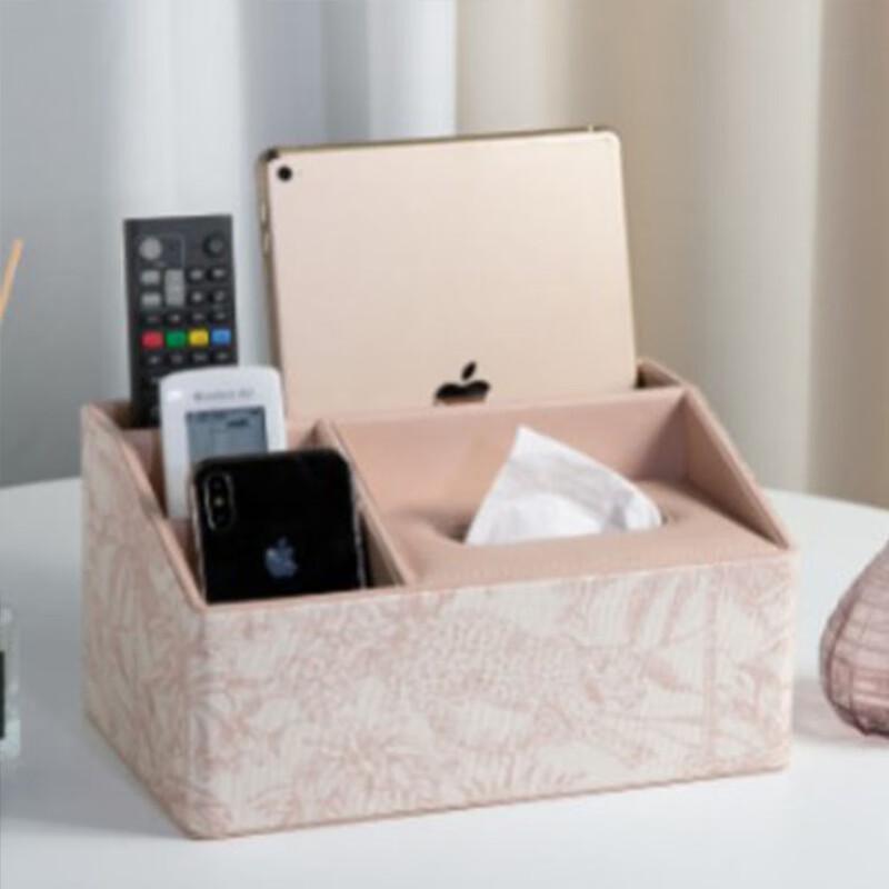 Multifunctional Desktop Tissue Box Organizer
