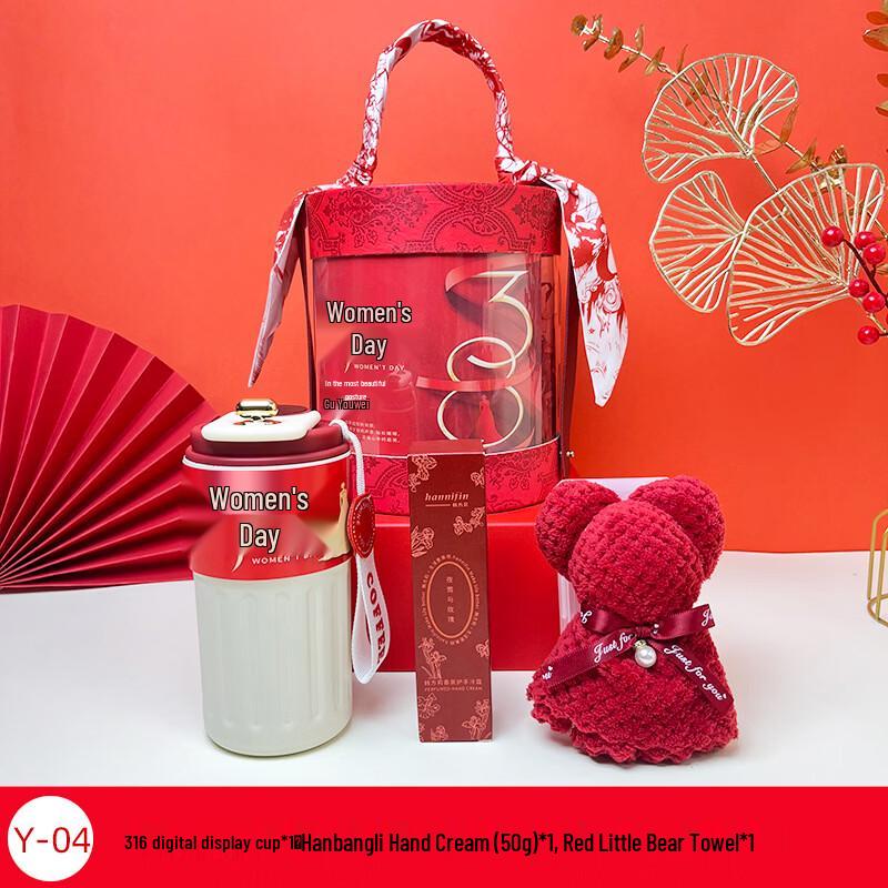 Goddess Day Ceramic Cup Gift Set