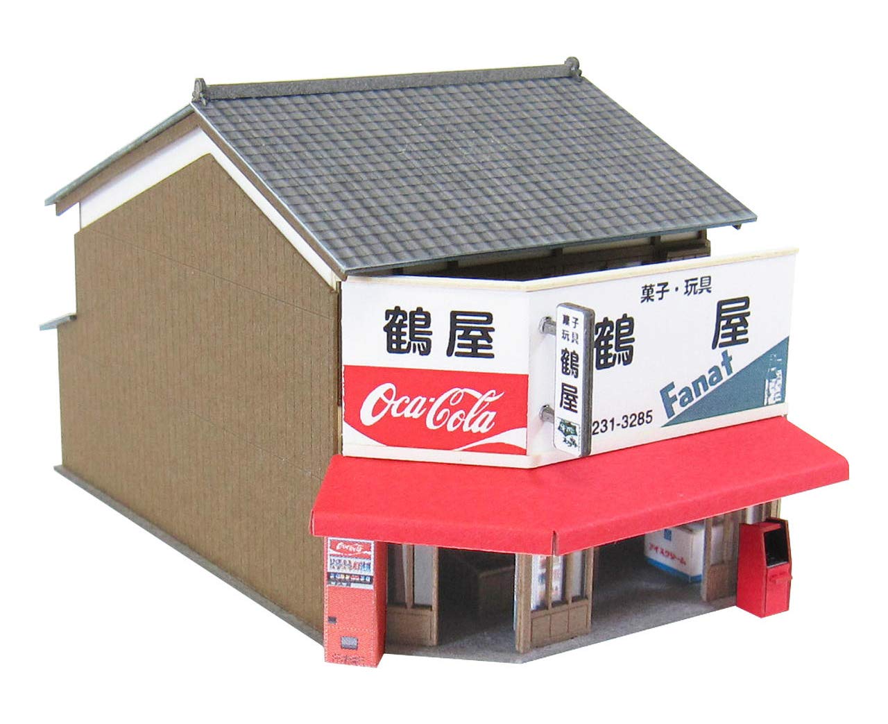 

Funko Sankei Nostalgic Diorama Series Paper Craft 1/150 Shop-G MP03-89
