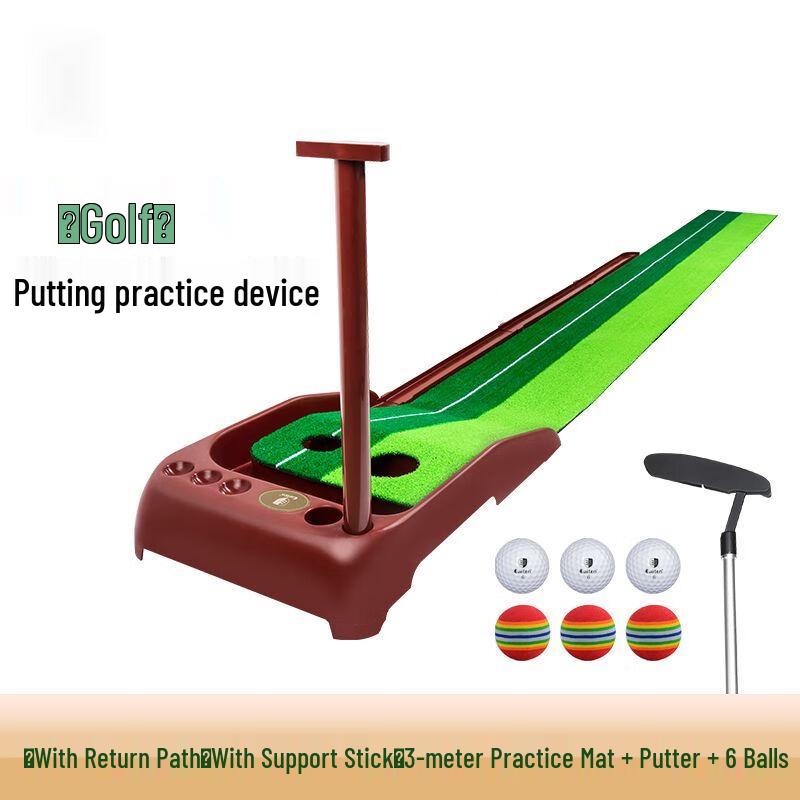 Indoor Golf Putting Practice Mat