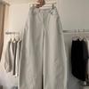 Korean Style Curve Blade Casual Pants for Women - Spring/Fall 2026, Plus Size, Loose, Hip Covering, Slimming, Versatile Wide Leg Long Pants