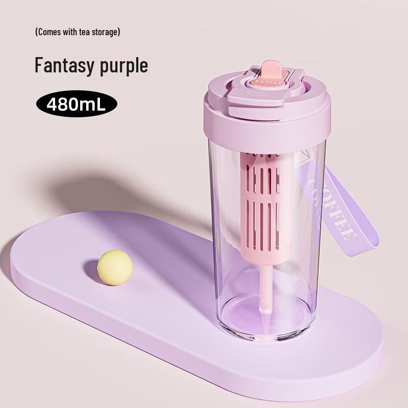 Nufeng Simple Tea Infuser Water Bottle