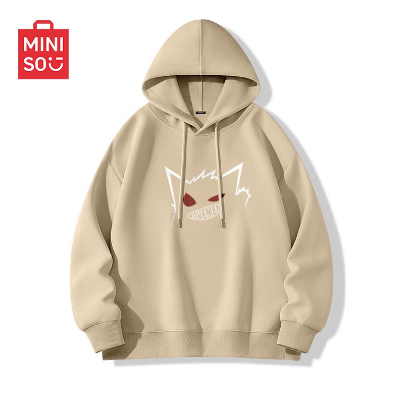 MINISO Men's Heavyweight Casual Hooded Sweatshirt