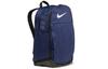 Nike Polyester Backpack Regular Unisex Navy Blue CK0941-410