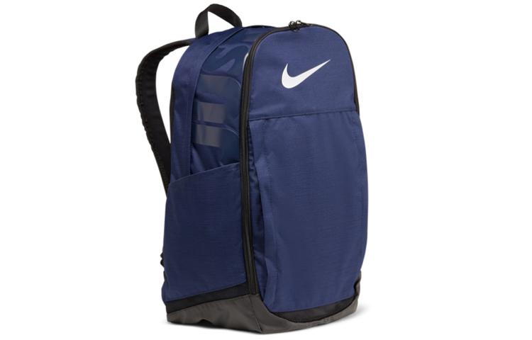 Nike Polyester Backpack Regular Unisex Navy Blue CK0941-410