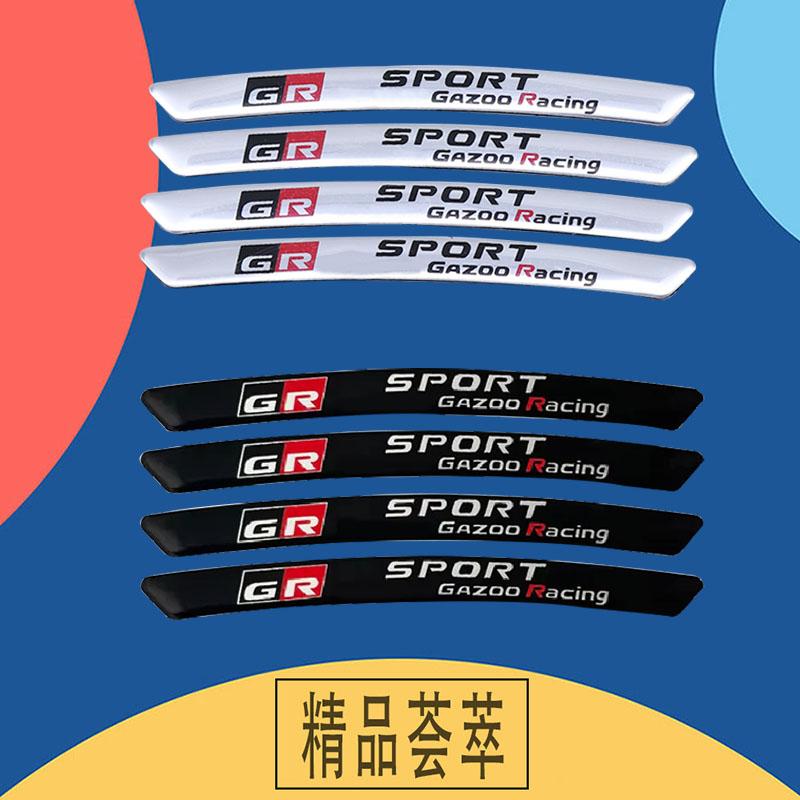 4 Buc. Autocolant Aluminiu Logo GR Sport Roată Auto Pentru Yaris CH R RAV4 Corolla Hilux GR Gazoo Racing Autocolant Accesorii