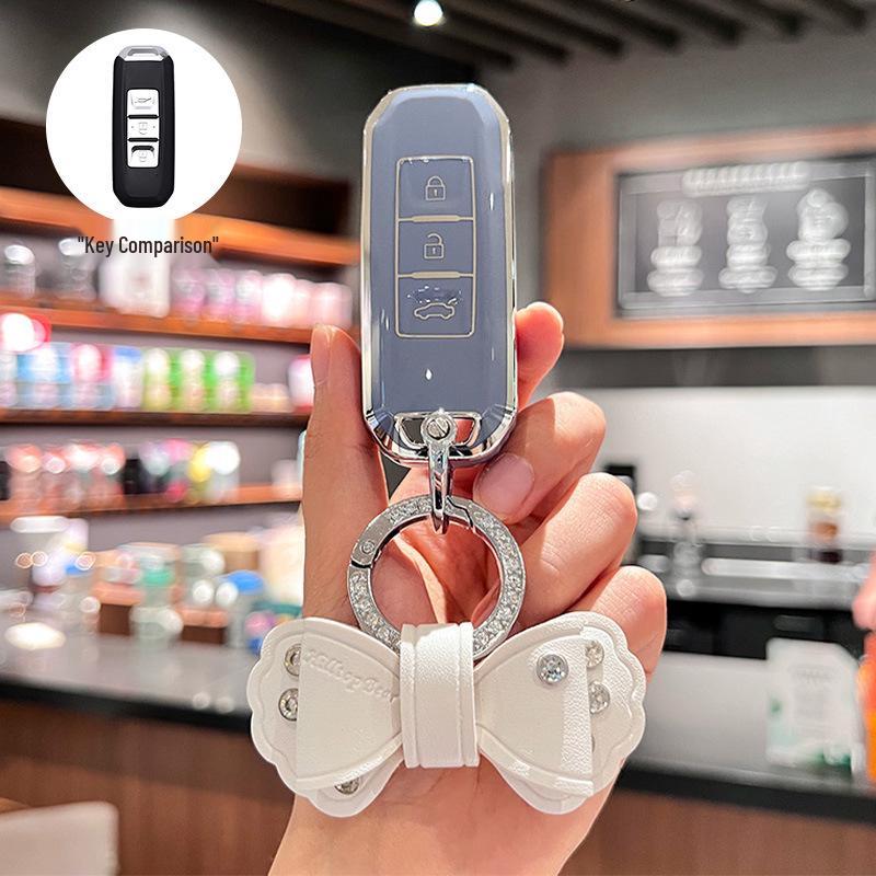 Baojun 560/530/510/730/310w/E100/E200 Car Key Cover - Protective Case with Buckle for Men & Women