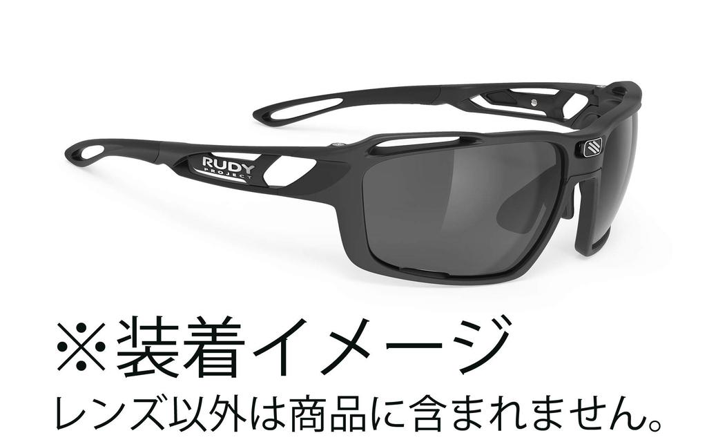 Rudy Project Sports Sunglasses for Road and Replacement SINTRYX Polar Gray Bikes, Cycling, Marathons, Jogging, Triathlons, Tennis, Baseball. Lenses