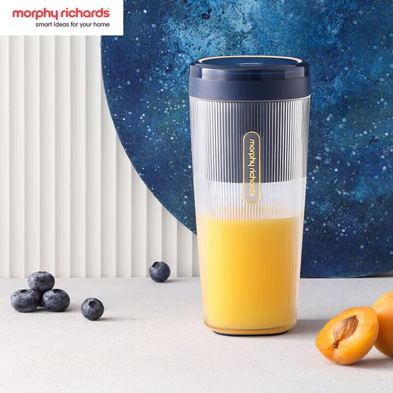 Morphy Richards Wireless Portable Blender Cup CN plug (adapter included)