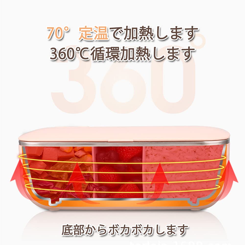 Aseech Electric Lunch Box, 1L Large Capacity, Constant Temperature of 70°C, No Water Needed, Leak-Proof, Washable, Stylish, Magnetic Power Adapter,