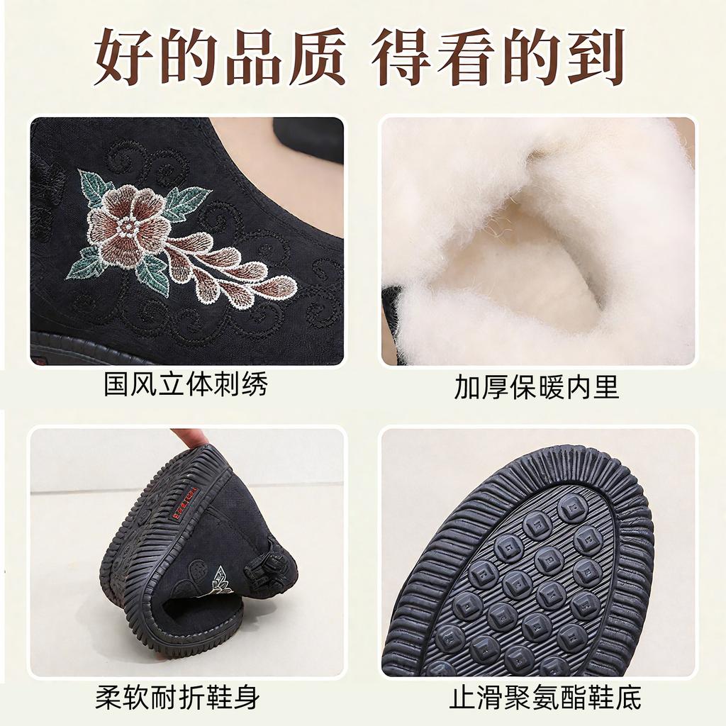 Cotton Shoes High Top Snow Boots Ethnic Style Embroidered Long Boots Fleece Thickened Boots Warm Cotton Boots