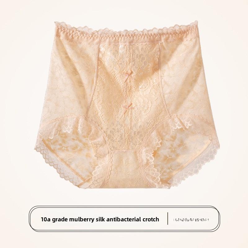 Women's Spring and Summer Thin Lace 10a Antibacterial No Trace Comfortable Breathable High Waisted Briefs