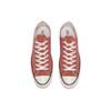 Converse Chuck 70 Ox 'Brown' (Unisex) Brown / Ivory Canvas Shoes 164714C