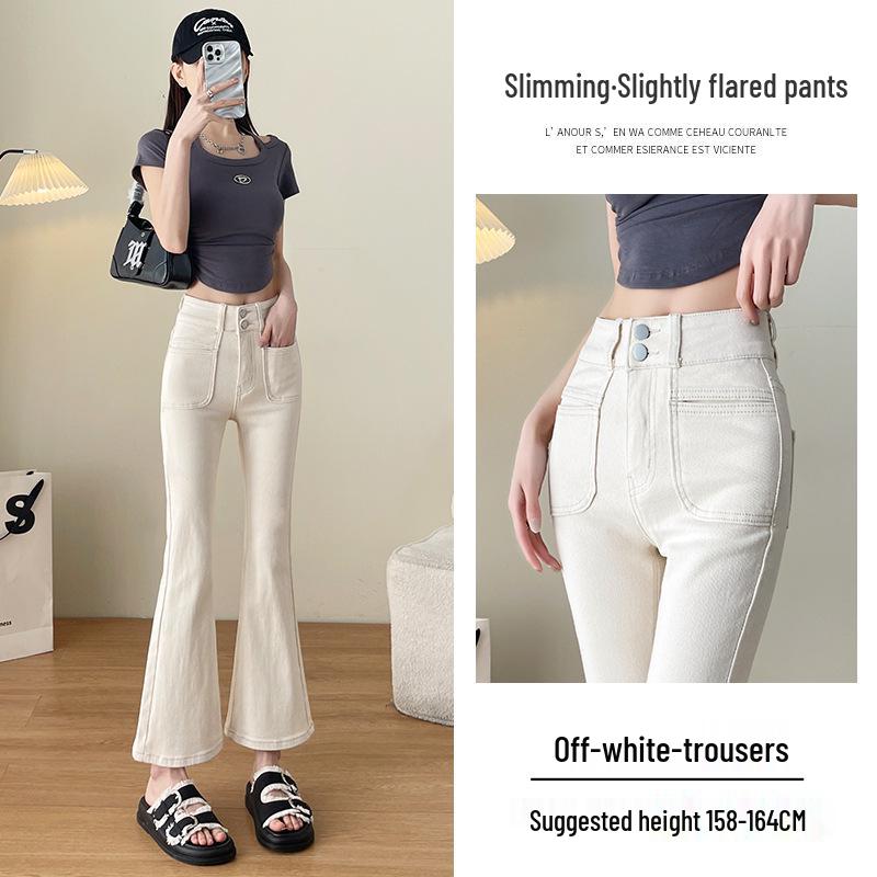 Women's High Waist Retro Flare Jeans - Slim, Stretchy, and Hip-Lifting